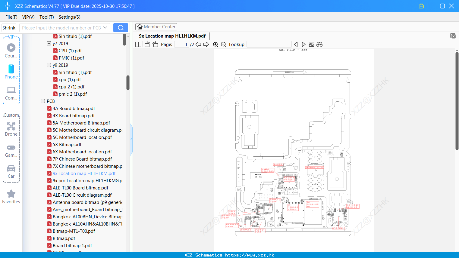 Huawei 9x Location Map HL1HLKM